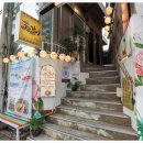 고고갈비 이미지