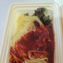 원할머니보쌈족발충남당진배달점 | 당진 구터미널 보쌈족발집 주문 후기(원할머니보쌈족발당진점)