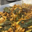 태릉중학교 | 먹골역 야채곱창 맛집 와따곱창 내돈내산 포장 웨이팅 메뉴 정보