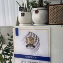 비비드뷰티 - 연수구 원인재로 180 | 비비드뷰티