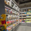 까까먹개 이미지