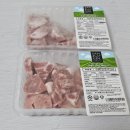 산수골농장2 이미지