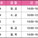 신태인여성문화관 이미지