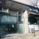 해피베이킹스