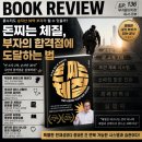 돈찌