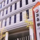 성인문해교육 찾아가는 마을학습장 | 디지털 문해교육 '한글햇살버스' 운영 확대 등 성인문해교육 사업 발표