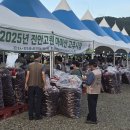 진안고원시장 이미지