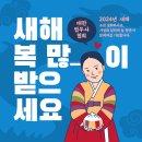 법무사이태섭사무소