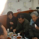 다솔공인중개사사무소 이미지