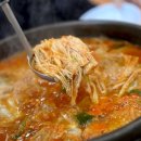 생선나라 네이버블로그