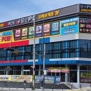 그린 PC방 이미지