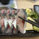 고등어다찌 이미지