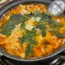 청솔곱창 이미지