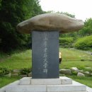 가산박물관 이미지