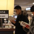 리얼인사이트