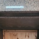 황토한증막 이미지