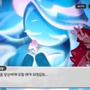 뽑기 스토리 이미지