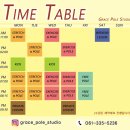 그레이스폴스튜디오 네이버블로그
