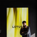 LOTUS 로터스 자동차 럭셔리 SUV 엘레트라 시승 후기&amp; 에메야 출시 소식
