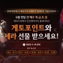 뉴300PC방 인벤