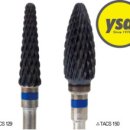 ㈜메트로덴 이미지