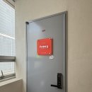 종로-신영-종로-영-401 | [피오니 브로우]혜화 대학로 속눈썹펌 맛집ㅣ너무 편해서 코골면서 받고 온 찐 솔직 후기