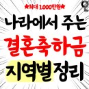 여주-0126 이미지