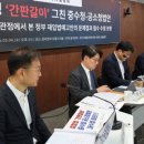 간판달기 - 충주시 지곡11길 2 | 간판달기