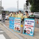 옥천문구