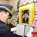 삼도파출소 이미지