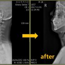 강동천호정형외과의원 이미지
