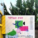 기린6