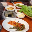 왕부뚜막 이미지