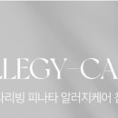 중부대로25 이미지