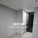 복많은공인중개사사무소 이미지