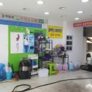 작대기당구재료 네이버블로그
