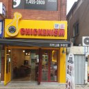 치키니즘 이미지