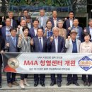 청혈센터한의원 이미지