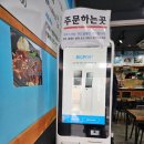 허냉면 이미지