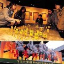 [삼국지영웅전3]長江의 역사를 뛰어넘어 영웅들이 살아온다 이미지