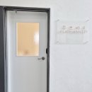 주.무브앤핏 | 당산 발레 당산 필라테스 무브아르 필라테스앤발레 당산점에서 자세교정 수업 후기