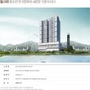 더퍼스트컨설팅 - 달서구 달구벌대로 1429-3 | 더퍼스트컨설팅