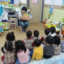 고운어린이집 이미지