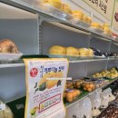 백석우리마트