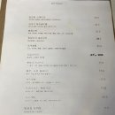 울산 태화동 분위기 좋은 안주 맛집 술집 '소투가지'(찐내돈내산)