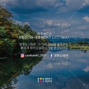 21 망선루 서예 이미지