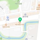 프랭크버거하남2지구점 이미지