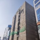 정인메디칼