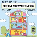 거산커뮤니티 이미지