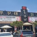 설매재자연휴양림 이미지